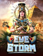 สูตรสล็อตโรม่าฝากถอนไม่มีขั้นต่ํา ช่วยเพิ่มโอกาสชนะง่ายๆ